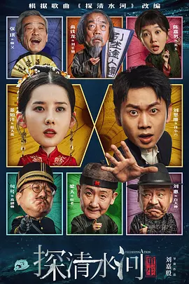 婷婷免费视频